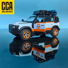C C A Model Mobil Land Rover Defender Modifikasi Skala 1:43, Bodi Paduan Logam, Dua Pintu Samping Dapat Dibuka, Penggerak Tarik Mundur, Mobil Modifikasi DIY dengan Aksesoris, Mainan Anak Laki-laki dan Perempuan untuk Koordinasi Tangan dan Kemampuan Kognitif, Hadiah Halloween, Natal, Ulang Tahun - MultiWarna - View 6
