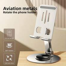 1pc Aluminum Alloy Phone Stand, Waterproof, 360° Rotating Design, Foldable And Adjustable, Suitable For Desk And Bedside Table, Non-Slip Base - Perfect Gift For All Seasons, Gold Phone Stand, Desktop Loose Phone Stand, Rotatable And Foldable, Portable Stand For Live Streaming And Video Watching, Metal Foldable Phone Stand, 360° Adjustable, Live Streaming Desktop Loose Stand, Suitable For Office And Holidays, Compact And Portable Accessory - A - View 7