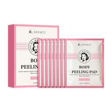 1-Piece Body Exfoliating Pad, Strong/Regular Type Optional, Gentle Exfoliating Cleansing, Deep Hydrating And Moisturizing Body Skin Care, 8 Pieces Per Box (Single-Piece Packaging Optional) - Multicolor - View 15