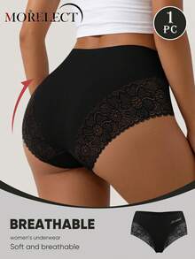 Morelect 3pcs Women's Mid-Waist Lace Patchwork Panties, Comfortable And Soft - Multicolor - View 3