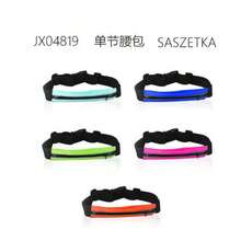 Front Bike Rack Bag, Mountain Bike Handlebar Bag, Waterproof Phone Bag, Bicycle Accessories - Multicolor - View 14