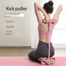 Home Fitness Set, Includes 8-Figure Posture Corrector, Yoga Resistance Bands And Foot Pedal Strength Rope, Suitable For Full Body Shaping And Stretching Exercises, Ideal Gift For Mother, Wife, Girlfriend And Fitness Beginners - Multicolor - View 4