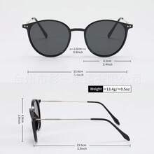 1 Pair Men's Geometric Frame Black Fashion Glasses, Casual Accessory, Beach Accessory, Create Street Style, Suitable For Matching With Sweaters, Jackets, Sweatshirts, Hoodies, Leather Pants And Cargo Pants. - Dark Grey - View 4