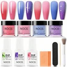 NOCIS 浸粉美甲套組－4色入門組（裸色、粉色、亮粉色、白色），含底層膠、頂層膠、活化液、美甲拋光塊、刷子與指甲锉，DIY 丙烯浸粉美甲系統，無香味，無需電源 - 彩色 - 查看 10