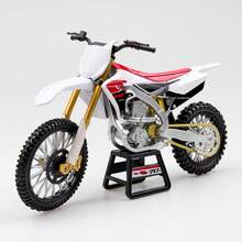 Off-Road Motorcycle Model, 70th Anniversary Commemorative, Die-Cast Alloy Motorcycle Model, Suitable For Collection And Motorcycle Enthusiast Gift - Multicolor - View 6