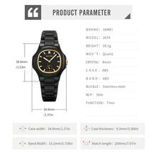 SKMEI 2678 Unisex Quartz Watch Octagon Shape ABS Case Strap 5ATM Waterproof Analog Hand Watch Multi Colors Wristwatch - one-size - View 10