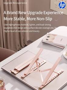 HP All-In-One Multi-Color Portable Laptop Stand, Foldable And Adjustable Plastic Lightweight Laptop Stand With Heat Dissipation Function, Featuring Lift-And-Float Design And Anti-Slip Function. - View 5