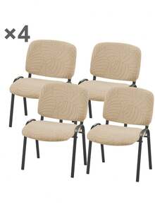 1 Set niedrige Rückenlehne geteilte elastische faltbare Esszimmerstuhlhülle, Jacquard Bürostuhl Rückenlehne und Sitzbezug, geeignet für Zuhause und Bankett - Verschiedenfarbig - Übersicht 23