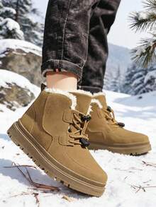 1 Pair Kids' Adjustable Button Mid-Top Warm Lining Snow Boots, Suitable For Autumn/Winter Outdoor Activities - Mustard Yellow - View 4