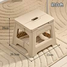 1Pc Ultra Lightweight Foldable Mini Stool Height Adjustable Plastic Telescoping Seat For Home Kitchen Bathroom Fishing Camping Hiking Travel Outdoor Use Non Slip Compact Storage Space Saving Portable Chair Christmas Holiday Gift For Adults - White - View 12