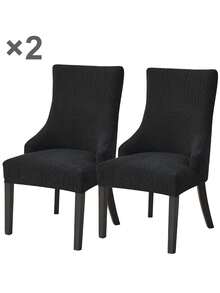 1/2pcs Jacquard Elastic Chair Cover For Dining Room Sloping Back Small Armchair Slipcover Solid Color Wedding Home Decor - Multicolor - View 22