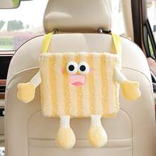 Monster Storage Box For Car Seat Backs, Car Trash Can, Multi-Functional Car Organization And Storage Bag, Built-In Waterproof Bucket. Automotive Interior Accessories, Home And Room Decorations, Must-Have For Road Trips, Vacations And Festivals. - Multicolor - View 13