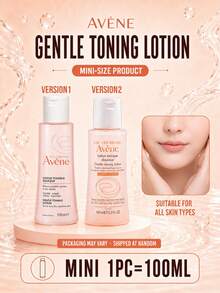 Avene مقاس كامل 200 مل ومقاس سفر 100 مل من تونر مرطب لطيف، مناسب للبشرة الجافة إلى الجافة جدًا والحساسة، لطيف وغير مهيج، يوازن زيت البشرة والرطوبة، منعش ومرطب، مثالي للطلاب وموظفي المكاتب والتنقل اليومي والمنزل والسفر، هدية مثالية للعائلة والأصدقاء، عنصر رعاية بشرة يومي أساسي - تونر أفين المهدئ والمرطب - مشاهدة 12