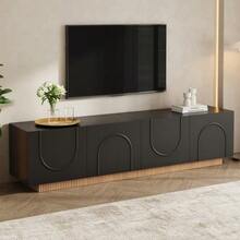 TV Stand, Modern Low TV Cabinet For Living Room, TV Console With Doors, Modern Design, Sideboard With Storage, Arched Front, Cabinet - Black - View 1