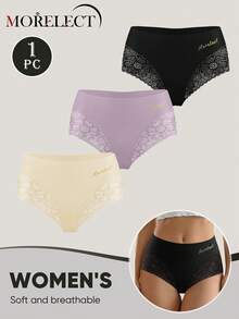 Morelect 3pcs Women's Mid-Waist Lace Patchwork Panties, Comfortable And Soft - Multicolor - View 5