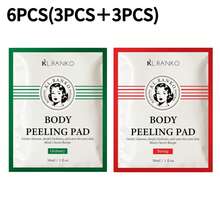 1-Piece Body Exfoliating Pad, Strong/Regular Type Optional, Gentle Exfoliating Cleansing, Deep Hydrating And Moisturizing Body Skin Care, 8 Pieces Per Box (Single-Piece Packaging Optional) - Multicolor - View 13