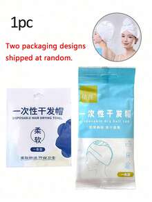 1件珊瑚絨加厚吸水髮乾帽附彈性帶，極簡大尺寸超吸水髮巾，適用於長短髮，居家洗浴、沙龍、酒店、運動必備，女性與女孩快速乾髮巾 - 彩色 - 查看 16