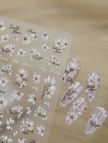 1 3D Metal Nail Art Luxury Sticker Self-Adhesive New Retro Exquisite Nail Art Sticker Premium Feeling Gilded Daisy Nail Jewelry Sticker - Multicolor - View 1