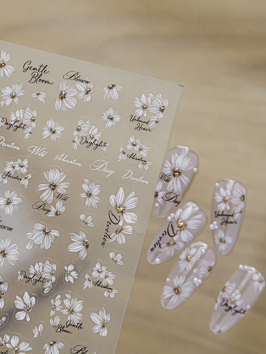 1 3D Metal Nail Art Luxury Sticker Self-Adhesive New Retro Exquisite Nail Art Sticker Premium Feeling Gilded Daisy Nail Jewelry Sticker - Multicolor - View 1