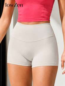FlowZen Damen Frühling/Sommer neue hoch taillierte Yoga Sport Shorts, Bauchkontrolle Po-Anhebung elastische Fitness 3-Zoll Shorts, Nude-Gefühl formend Anti-Exposition enge Hot Pants, hautfreundlich atmungsaktiv schlankmachend Premium-Gefühl, geeignet für Alltag, Lässig, Fitness, Laufen, Urlaub, Dating, Straße, Outdoor-Sport, Schulanfang, Hauskleidung, Musikfestival, Thanksgiving, Valentinstag, Neujahr, Party - Hellgrau - Übersicht 4