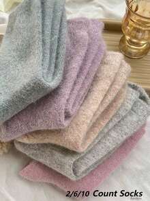5 Pairs Women's Mid-Calf Socks, Autumn/Winter Thick Warm Socks, Solid Color Minimalist Design, Versatile Commute! Cold-Proof Soft Autumn/Winter Socks - Type a - View 7