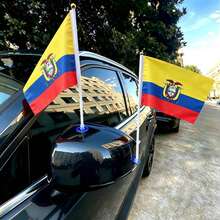 A Set Of Ecuador Flags,Including 1pc Ecuador Window Hanging Flag And 5pcs Ecuador Hand-Held Flags, Made Of Polyester, Home Decor, Outdoor Decor, Auto Decor, Yard Decor, Garden Decorations - A - View 3