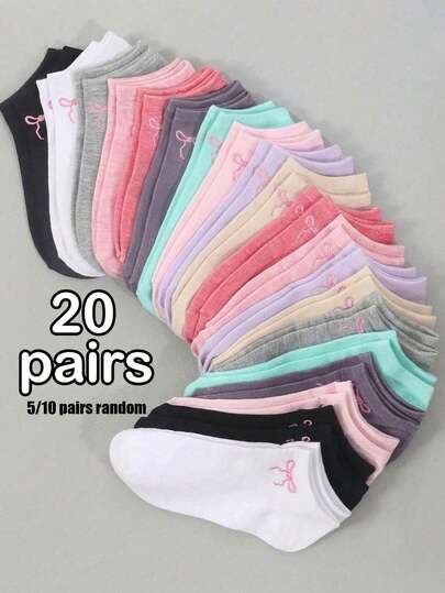 5/10/20 pares de calcetines cortos con lazo de color aleatorio, calcetines casuales de entrenamiento, accesorios de calcetines cortos diarios de otoño, regalo de vuelta a la escuela para mujeres