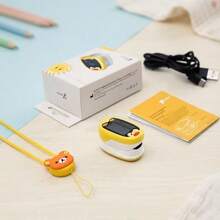 Baby Health Care - Yellow - View 3