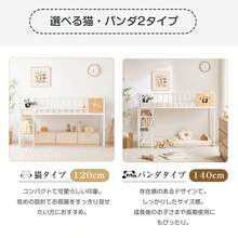 サイズ画像をご参照ください - 1 - チェックする 7