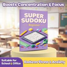Super Sudoku Logic Puzzle Notebooks, Brain Training Number Game Activity For Focus And Concentration, Desk Supplies Theme, Beginner Intermediate Advanced Challenge Levels - Difficulty Level - View 3