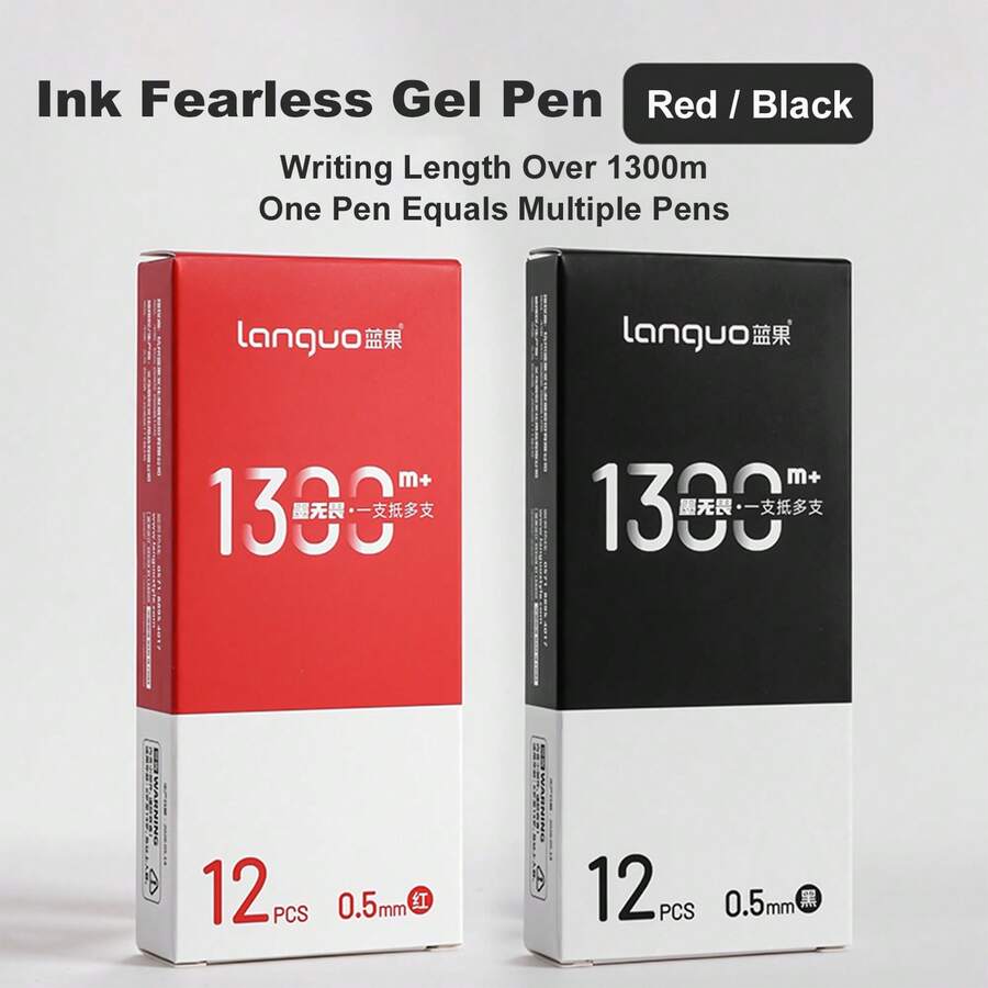 Languo Black & Red 0.5mm Neutral Gel Pen, Large Capacity 1300m Writing, One-Piece Smooth Durable Pen For Exam Practice, Quick-Dry Ink No Smudging, Suitable For Back To School Notebook Pen Set - Multicolor - View 1