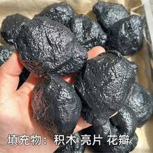 Stone Handmade Ball Pure Handmade Self-Made Crunchy Stress Relief Toy - Multicolor - View 2