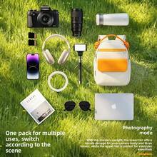 High-End Appearance Level Backpack, Shockproof Backpack, Detachable Inner Liner, With Tablet Compartment, Travel Micro Single-Lens Reflex Camera Bag, Independent Camera Compartment, Lightweight Dual-Shoulder Photography Bag - View 3