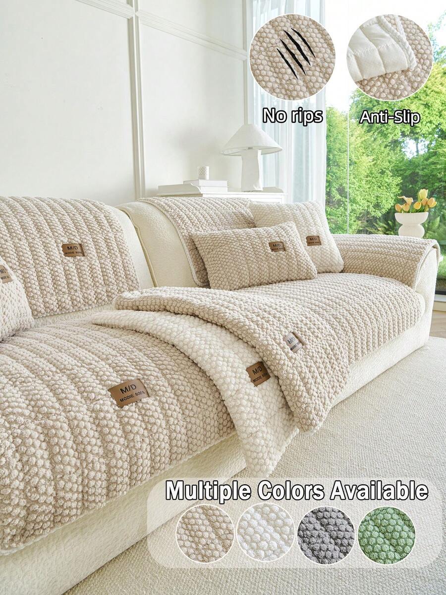 1pc Minimalist Solid Color Bubble Texture Plush Sofa Cushion, Lightweight Luxurious Soft Skin-Friendly Sofa Cover, Anti-Slip Anti-Dust Anti-Scratch Sofa Protector, Anti-Cat Scratch Pet-Friendly Seat Pad, Home Decor Cover, All-Season Use, Suitable For Bedroom Living Room Office Study, Fits 1-4 Seater L-Shaped Sofa, Sofa Cover
