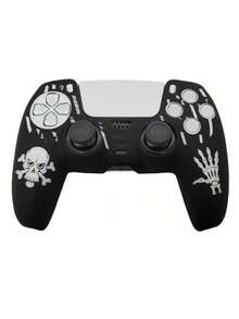 Compatible With PlayStation 5, Laser Engraved Design Game Protective Cover, Anti-Slip, Anti-Scratch, Anti-Sweat, Anti-Dust, Enhances Gaming Operation Feel And Experience - View 5