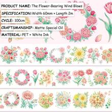 Loop100cm 2m/Roll Golden Foil Spring Countryside PET Tape Forest Wildlife Floral Decorative Tape For Sticker Scrapbooking Journal Card Making Stationery - 2M - View 7
