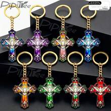 8Pcs Stained Glass Style Cross Dove Keychain Set, 2D Flat Acrylic Christian Pendant, Religious Blessing Key Ring, Unisex Backpack Charm, Baptism Church Wedding Gift - Clear - View 4