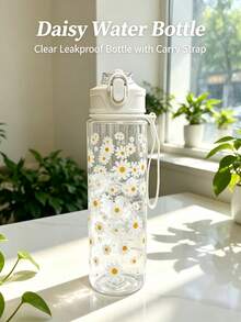Daisy Pattern Transparent Water Bottle, Leakproof Portable Drinking Bottle With Straw & Lanyard, Reusable Clear Cup For Daily Use, Halloween, Christmas, Back-To-School Essential - Multicolor - View 9
