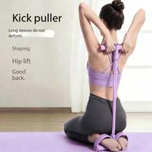 Home Fitness Set, Includes 8-Figure Posture Corrector, Yoga Resistance Bands And Foot Pedal Strength Rope, Suitable For Full Body Shaping And Stretching Exercises, Ideal Gift For Mother, Wife, Girlfriend And Fitness Beginners - Multicolor - View 7
