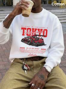 Autumn Red Racing Print Long Sleeve Crew Neck Men's Lightweight T-Shirt T-Shirt Y2K Style - White - View 2