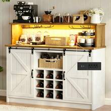 Bars & Wine Cabinets - White - View 10