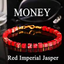 Red Emperor Jade Beaded Wealth Bracelet, 3 Colors, Symbolizing Wealth, Abundance And Prosperity. Handmade Natural Stone Jewelry, Suitable For Daily Wear And Gift Giving - Multicolor - View 5