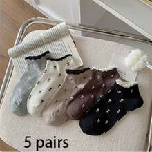 1/5/10 Pares de Meias Curtas Elegantes com Estampa Floral para Mulheres - Meias Casuais Respiráveis e Leves Invisíveis para Primavera/Verão, Punho Solto, Design Floral Decorativo, Tons Suaves, Adequadas para Uso Diário e Ocasiões Especiais, Estilo Coreano/Japonês, Design Minimalista, Meias de Barco para Mulheres, Unissex, Adequadas para Presentes do Dia dos Namorados e Ação de Graças - Multicolorido - Visão 12