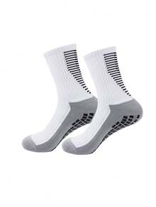 1 Pair Professional Anti-Slip Sports Socks, Mid-Calf Soccer Socks For Boys And Girls Aged 10-18, Suitable For Outdoor Sports - Multicolor - View 19