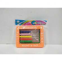 Kids Math Manipulatives - 1 - View 2