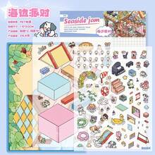 City Building Scene Stickers For Adult, Vintage Decor Landscape Stickers, Layered House Stickers, Scrapbooking Stickers, 3D Miniature House Micro Landscape Stickers, DIY Scrapbook Stickers, Scenery Stickers For Halloween Party Decoration - A - View 17