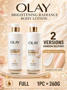 Olay لوشن الجسم المبيض والمفتح من أولاي (زجاجة كبيرة 260 جم، زجاجة صغيرة 30 جم) - أولاي للجسم نياسيناميد ألترا وايت - مشاهدة 11