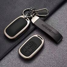 High-End Fashion Zinc Alloy Keychain Cover For ZR-V-V/BR-V/UR-V Compatible ENP1 Scratch-Resistant - one-size - View 1