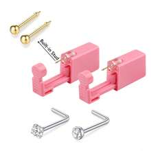 Nose Piercing Kit, 2 Packs Nose Piercing Gun With Built In Nose Ring, Replaceable 2 Pcs Nose Stud,For Self Nose Piercing - Pink - View 17