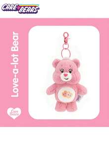Care Bears Plush Keychain | Cute Collectible Bag Charm And Keychain - Multicolor - View 7